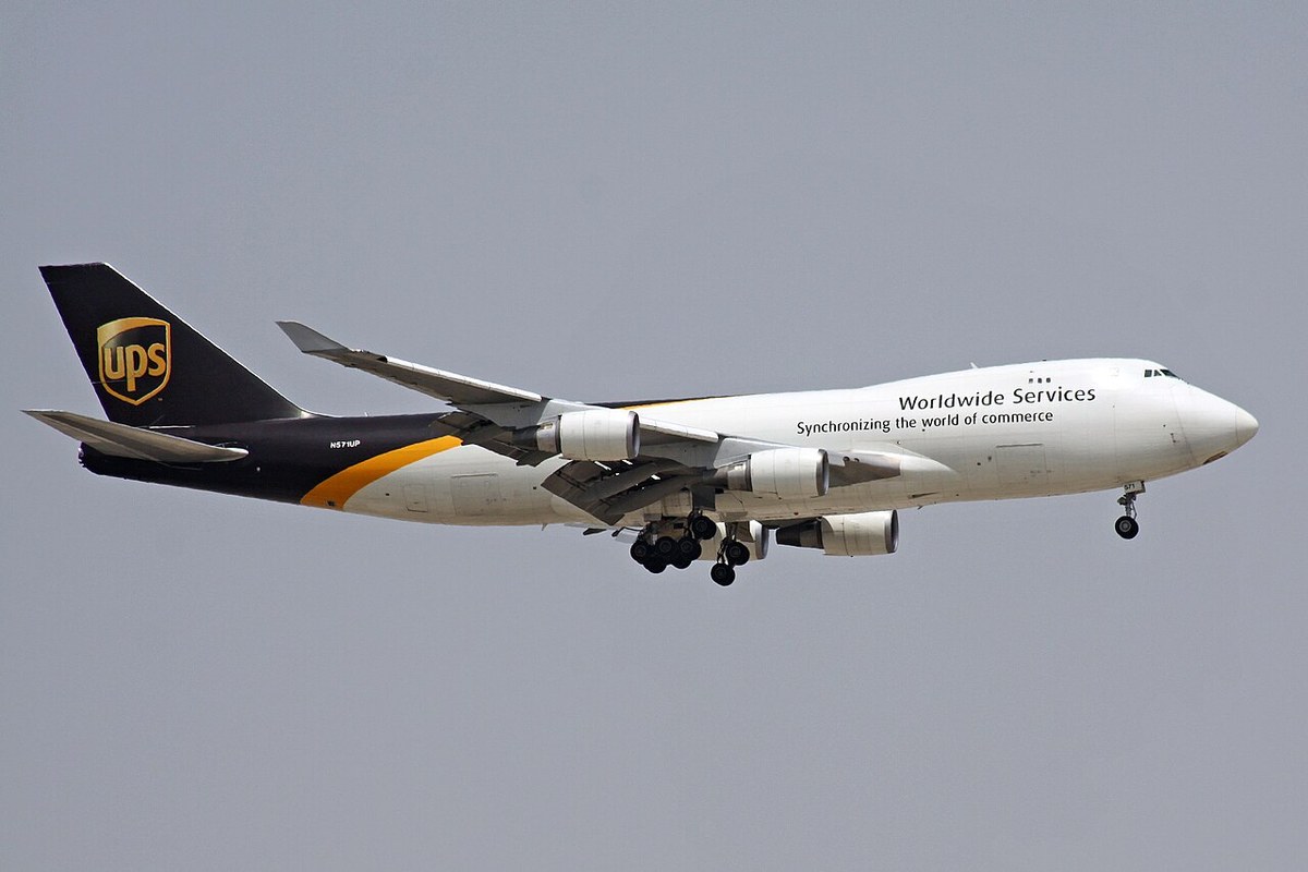 N571UP, the freighter involved in UPS Flight 6, photographed before the accident.